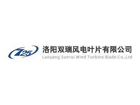 Changjiang Coating and Luoyang Sunrui Wind Blade Company Signed Joint Development Protocol